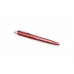 Ilgspalvainais Parker Jotter Global Icons - Londona 2221603
