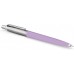 Parker Jotter Lilac dāvanu komplekts brūnā korpusā Parker Jotter Lilac dāvanu komplekts brūnā korpusā