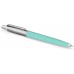 Parker Jotter Mint dāvanu komplekts brūnā korpusā Parker Jotter Mint dāvanu komplekts brūnā korpusā