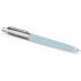 Parker Jotter pasteļzils dāvanu komplekts brūnā korpusā Parker Jotter pasteļzils dāvanu komplekts brūnā korpusā