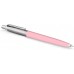 Parker Jotter Pink dovanų rinkinys juodame dėkle