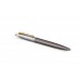 Lodīšu pildspalva Parker Jotter XL Grey Core GT - 2213722