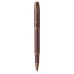 Parker IM Professionals Monochrome Burgundy Tušinukas su dangteliu ir graviravimu – 2190513 Parker IM Professionals Monochrome Burgundy Tušinukas su dangteliu ir graviravimu – 2190513