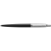 Parker Jotter Bond Street Black CT Tušinukas su graviravimu Parker Jotter Bond Street Black CT Tušinukas su graviravimu